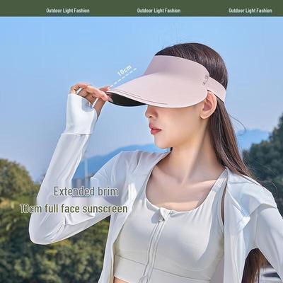 Women's Outdoor Summer Sun Visor