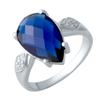 Silver Ring with Nano Sapphire (2017912) 3.5 Gr. 925 Samples