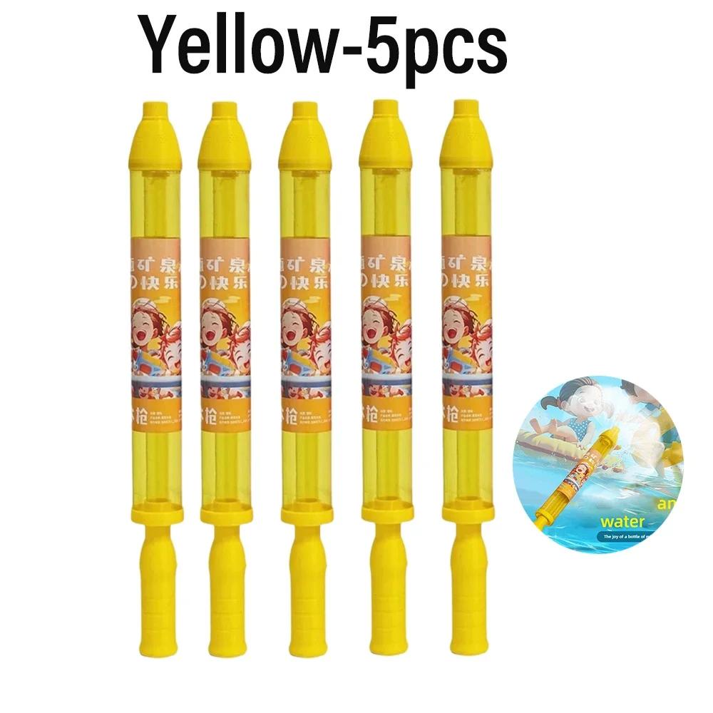 5pcs Water Gun, Suitable for Summer Beaches, Photo Commemorative Water, Fireworks Atmosphere, Romantic Props