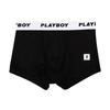 Peulleiboi Rayon Men'S White Label Boxer Briefs Black 1 Pack Pmd2103-Bk
