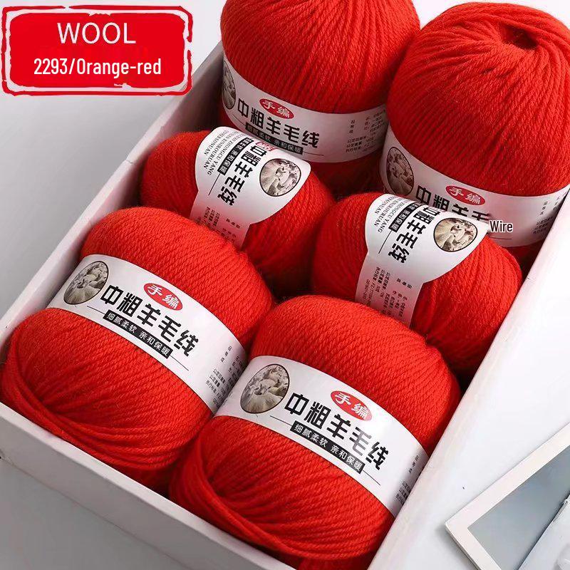 Silk Wool Acrylic Blend Medium Thickness Yarn, 4-Strand, for Hand Knitting Sweaters and Jackets