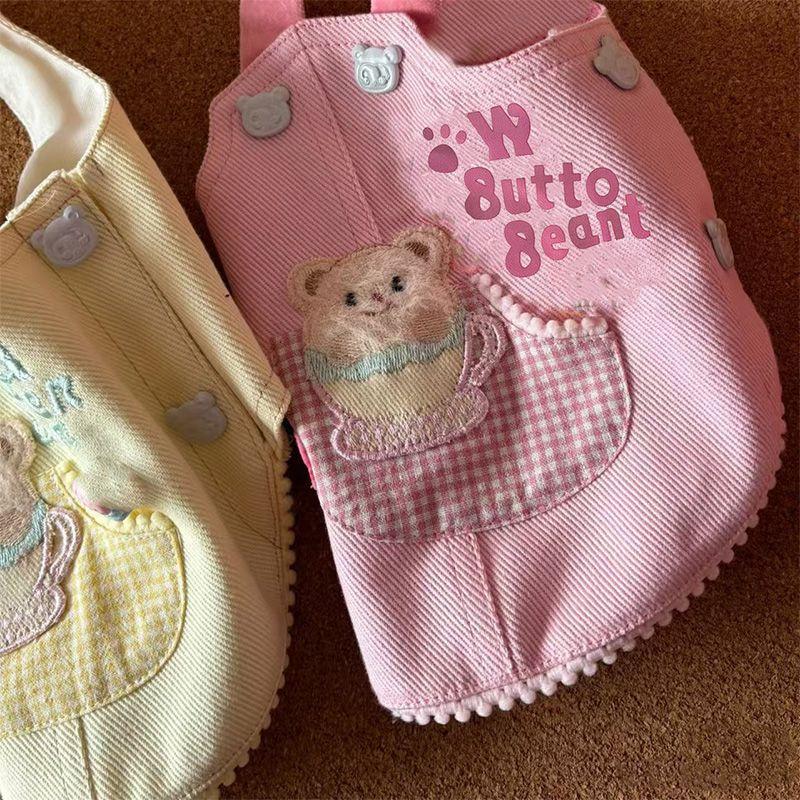 

Pet cat dog butter bear autumn and winter harness set small teacup pet dog Maltese Yorkshire XL chest 50 back 40 about 10-6.5 kg
