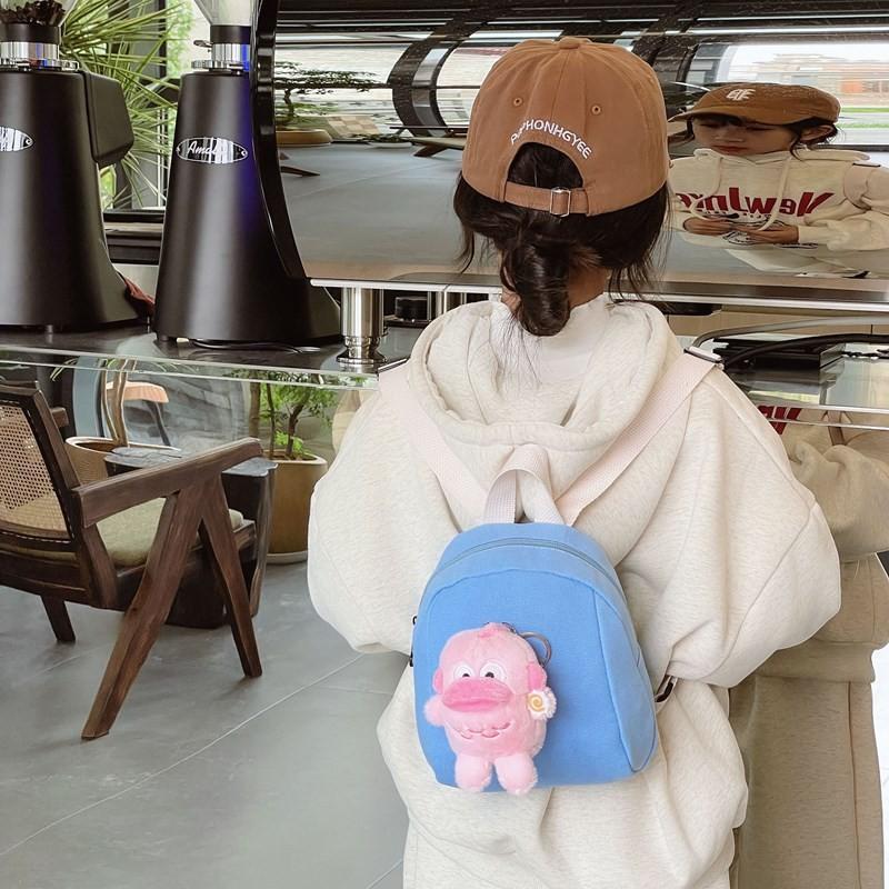Kids Charming Backpack With Soft Shoulder Straps And Playful Design For Boys And Girls