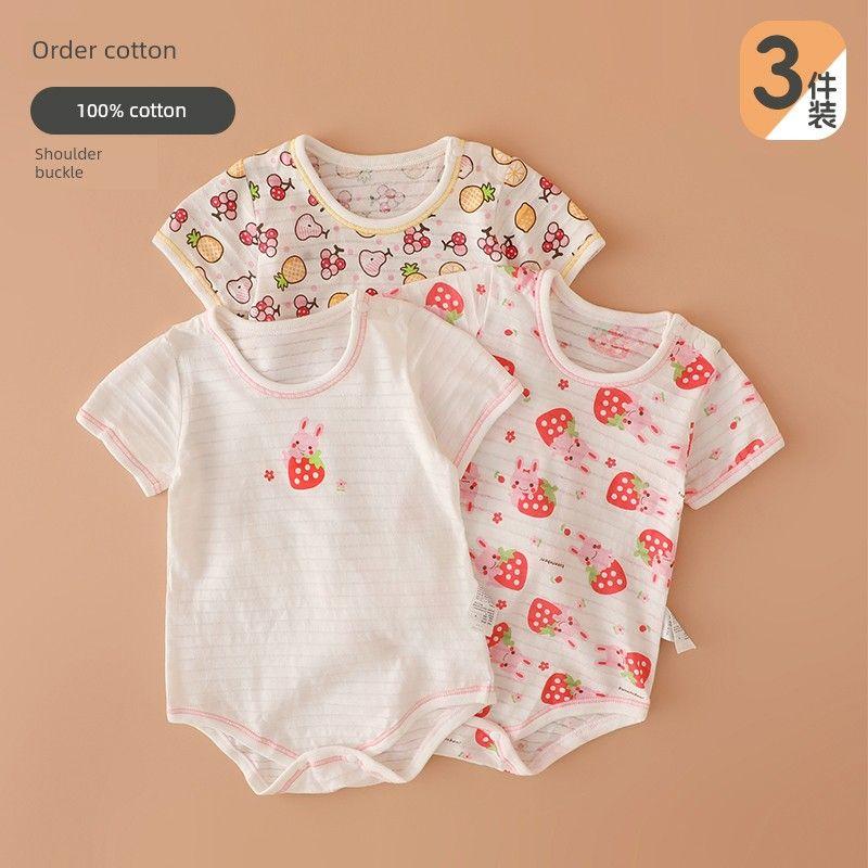 Japanese-Style Baby Romper, Pure Cotton, Thin, Breathable Mesh, Short-Sleeve Jumpsuit for Baby Girls, Summer