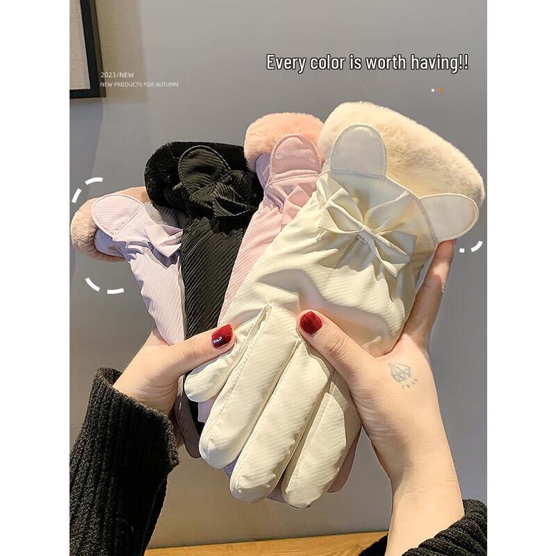 Unisex Winter Cycling Touchscreen Waterproof Gloves