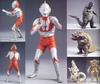 X-Plus Giant Monster Series Full Color Picture Book -Tsuburaya Productions Edition- (World Mook 1311)