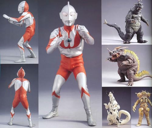 X-Plus Giant Monster Series Full Color Picture Book -Tsuburaya Productions Edition- (World Mook 1311)