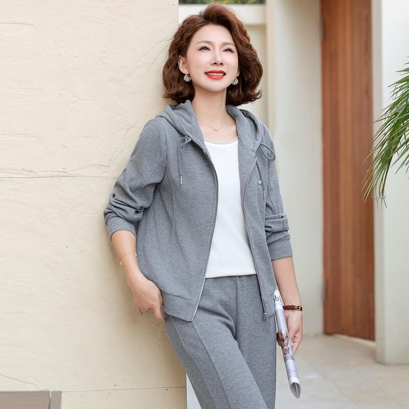 Women's 2025 Autumn Fashion Hooded Tracksuit Set