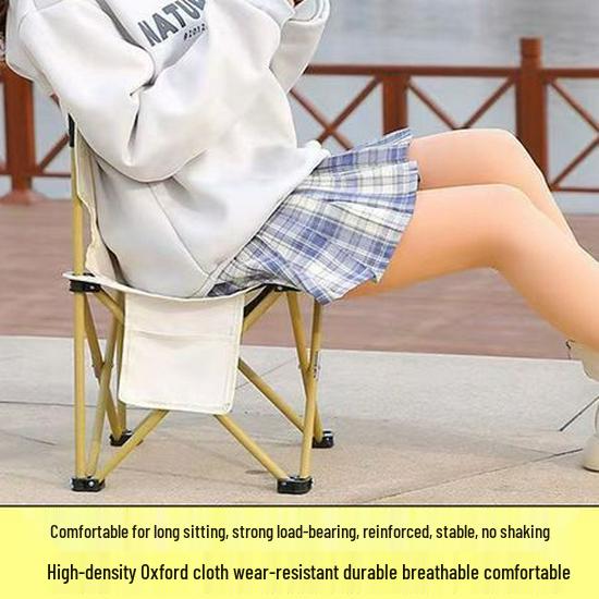 Chihu Outdoor Portable Folding Moon Chair 33×33×52cm for Camping & Picnic