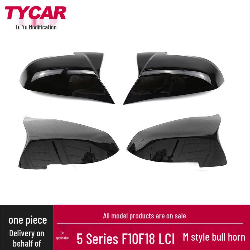 

Compatible with 2014-2017 BMW 5 Series F10/F18 M5 Style Rearview Mirror Shell Cover Horn Mirror Shell - Model A [Glossy Black]