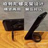 Applicable to Huawei Pura70 mobile phone case electroplating heat dissipation mesh shell rotating magnetic suction bracket mate60 hard case anti-drop