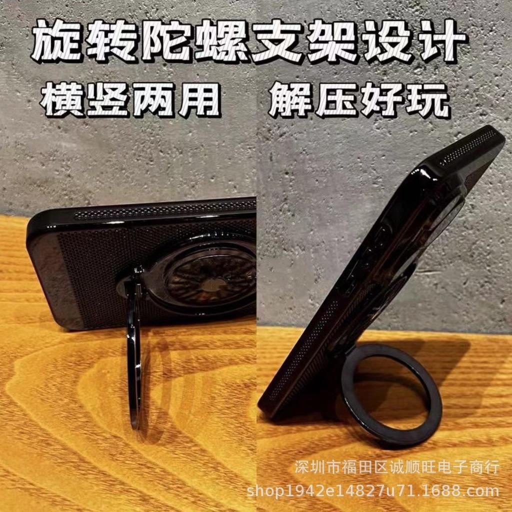 Applicable to Huawei Pura70 mobile phone case electroplating heat dissipation mesh shell rotating magnetic suction bracket mate60 hard case anti-drop