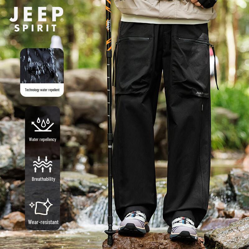 JEEP SPIRIT Men's Loose Straight-Leg Outdoor Cargo Pants
