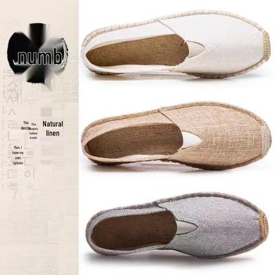 Všestranné ručně vyráběné lněné espadrilky - Prodyšné boty do nazouvání absorbující pot