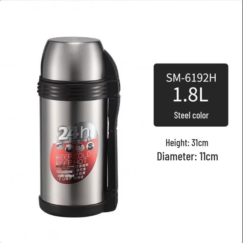 Термобутылка SHIMIZU из нержавеющей стали, 1,8 л