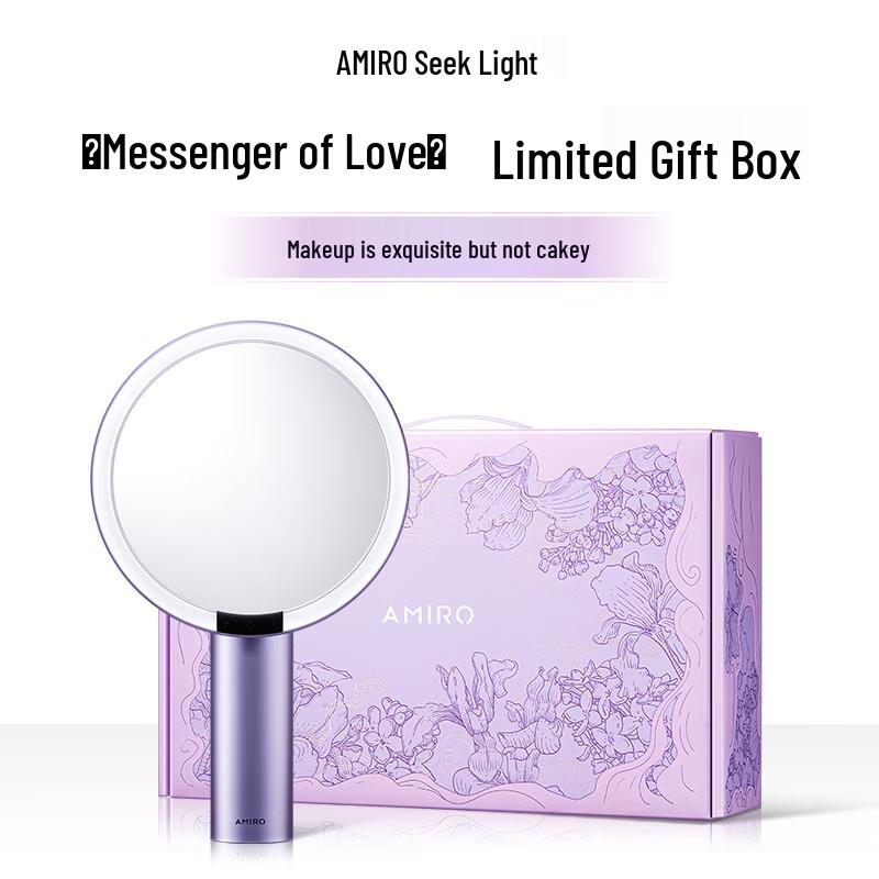 AMIRO O Series HD Daylight LED Makeup Mirror