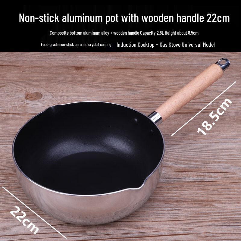 

LIEI Thickened Aluminum Non-stick Instant Noodle Pot
