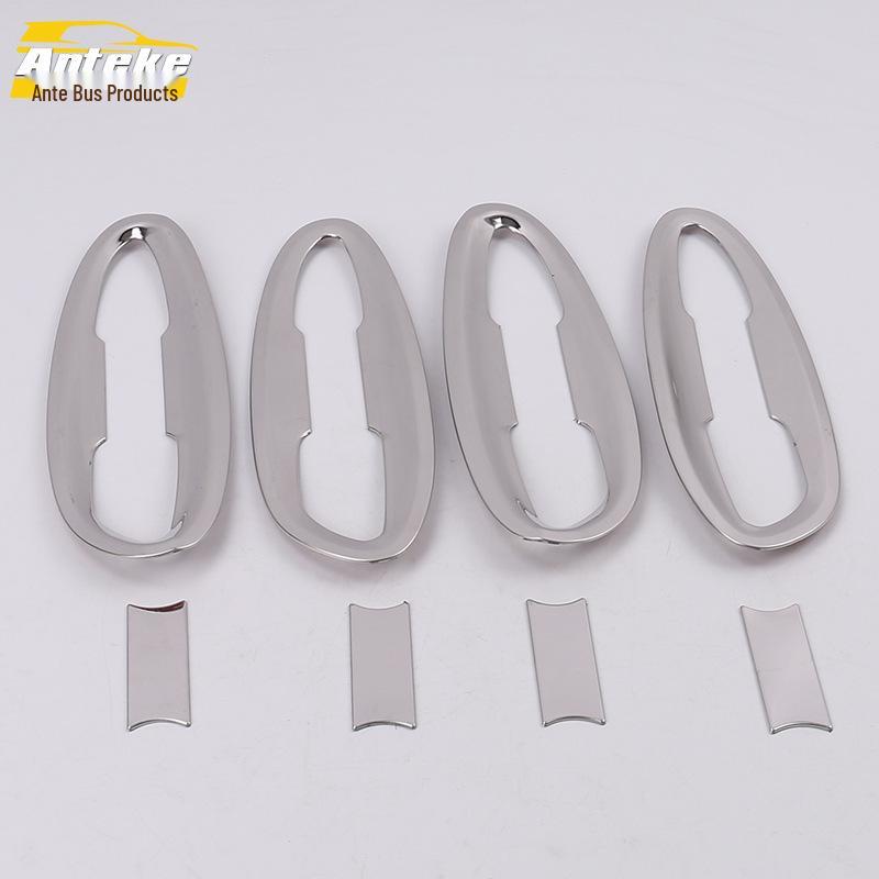 18 ES200 Door Bowl Protective Film: Anti-Scratch, Wear-Resistant Decorative Ring Accessory