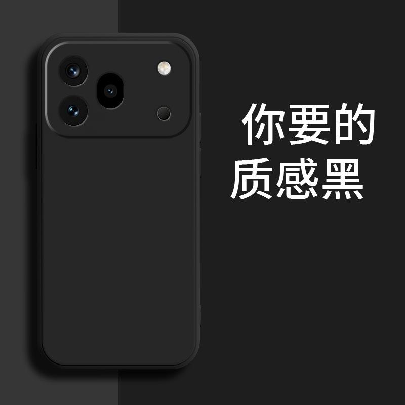 Applicable to Honor 111 1G mobile phone case 111/111/111 silicone 111 matte 111 personalized tpu luxury and simplicity