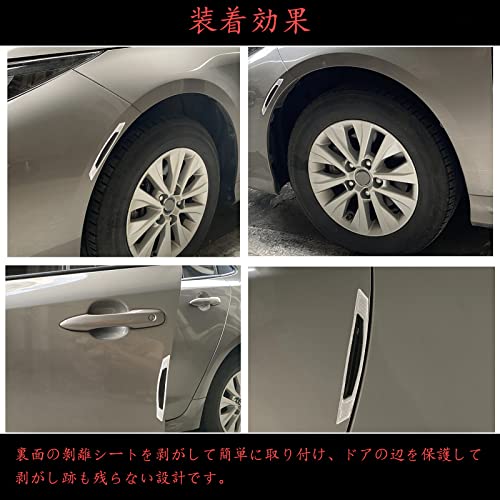 Door Guard, Door Protector, Ek Cross/ek Wagon B3#W series/Delica D:2 MB15 series/Mirage A05A Series A03A series/Minicab Van DS17V/i/MiEV HD4WLDD