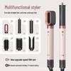 Smart Dual-Use 6-in-1 Curling Iron & Straightener