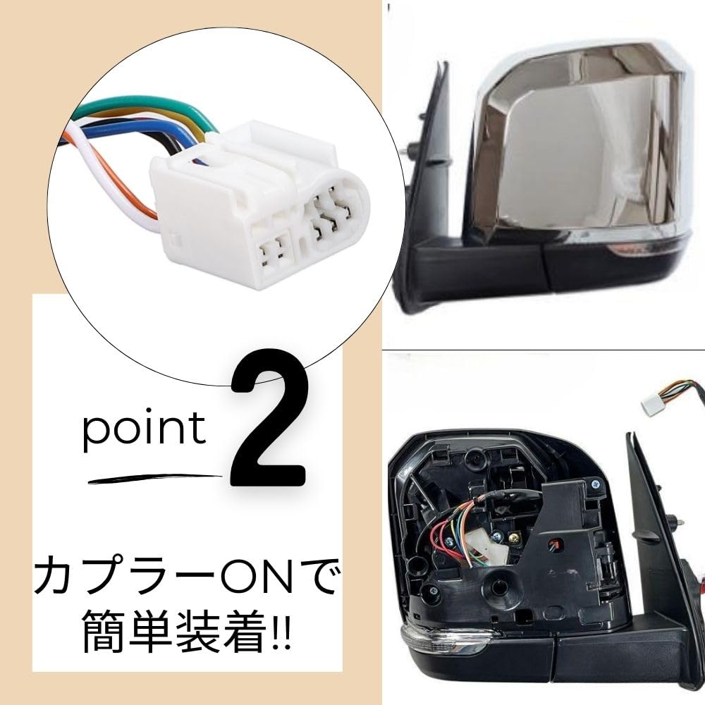 Compatible with All Toyota Hiace 200 Series Look Door Mirrors In Silver with Auxiliary Power LED Turn Mirror Angle Left and Right Set Models, 6-inch