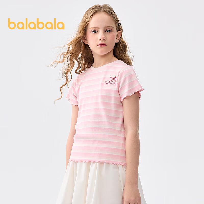 Balabala Girls Striped Ruffle-Trim T-Shirt 160