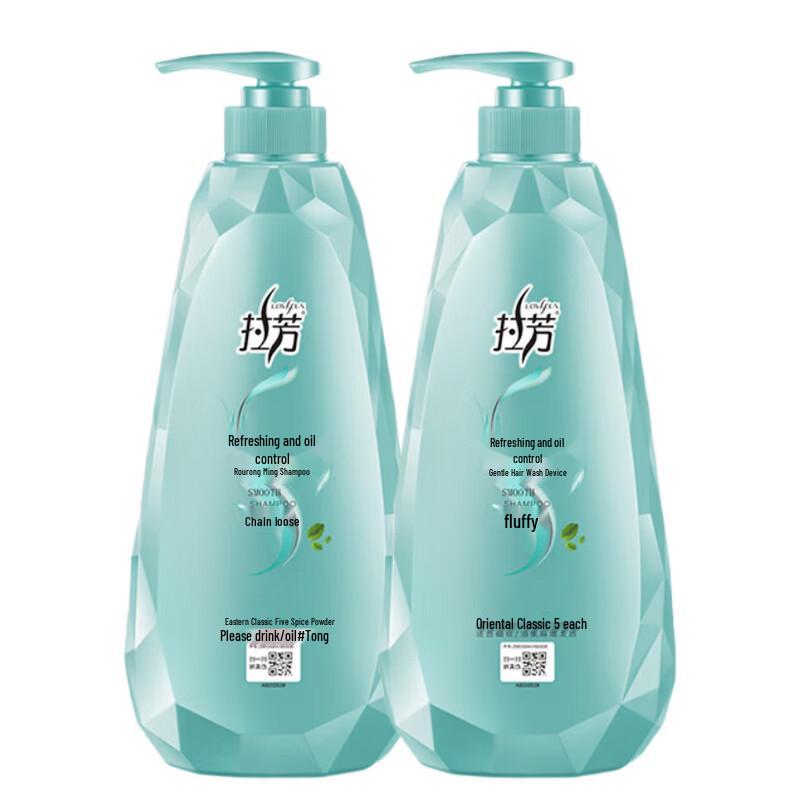 

Lafang Refreshing Oil Control & Nourishing Shampoo