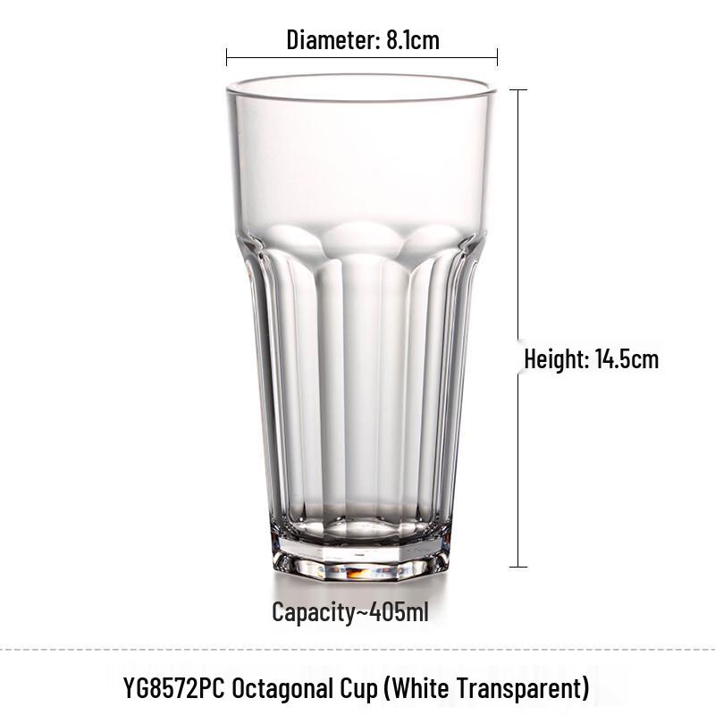 Shangqi PC8574 Octagonal Plastic Beverage Cup