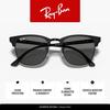 Ray-Ban RB3016 Clubmaster Black with Dark Grey Lens 51mm