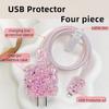 Glitter Model Suitable for iPhone 20w/18w Charging Head Cover 14/16 Cable Clip Data Cable Protective Cover