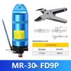 MR Series FD9P Industrial Hand-Press Pneumatic Scissors for Cutting Plastic Sprue