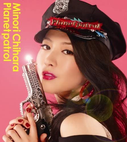 

CD MINORI CHIHARA - Planet patrol LASM4100 Japan Japanese Pop/Rock Used
