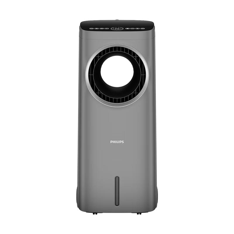 Philips ACR4146BX Bladeless Air Cooler Tower Fan CN plug (adapter included)