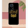 Yemen Coat of Arms Flag Case For Honor Magic 5 6 7 8 Pro Honor 400 Lite 200 X9c X9b X9a X8b X8a X8c 50 70 90 Cover