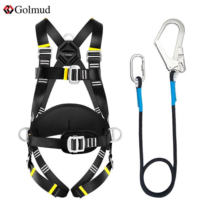 GOLM Full Body Fall Protection Safety Harness Kit