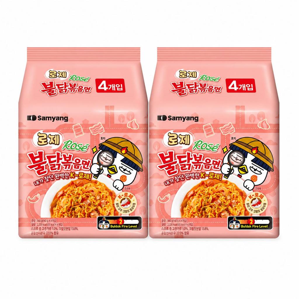 Samyang Buldak Rosé Hot Chicken Flavor Ramen 140g 4 Packs (2 Options)