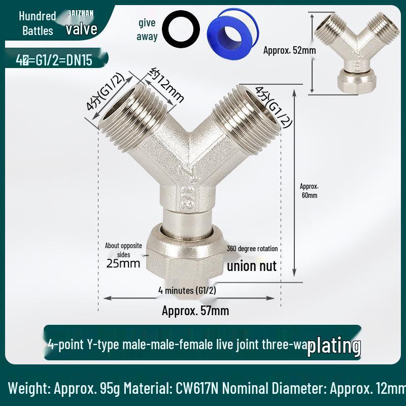 Conector Rápido de Cobre Puro de Gran Caudal Macho/Hembra Tipo Y con Tuerca Móvil Codo Distribuidor de Agua