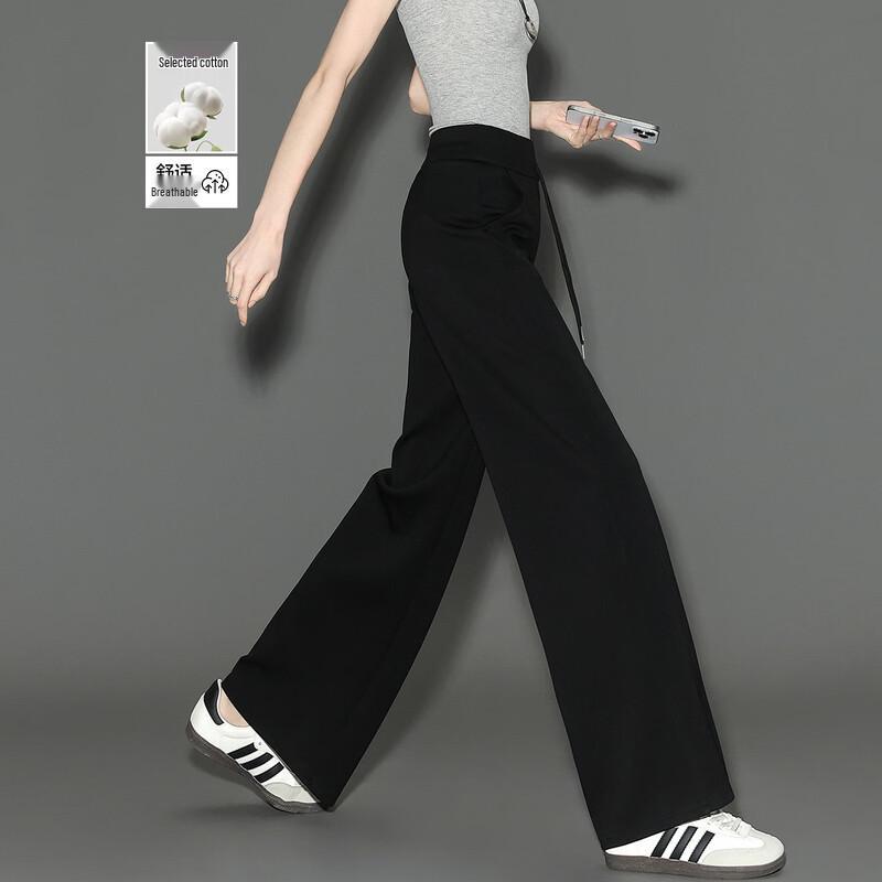 Demana Cloud Cotton Smart Commuter Straight Casual Pants M