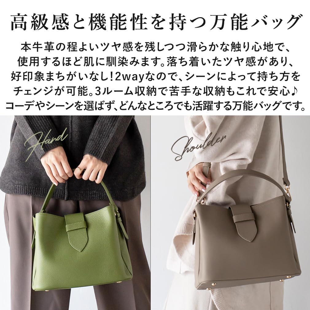 VITAFELICE Genuine Leather 3-Room 2-Way Handbag for Women, Sib-80017n (Gray Beige)