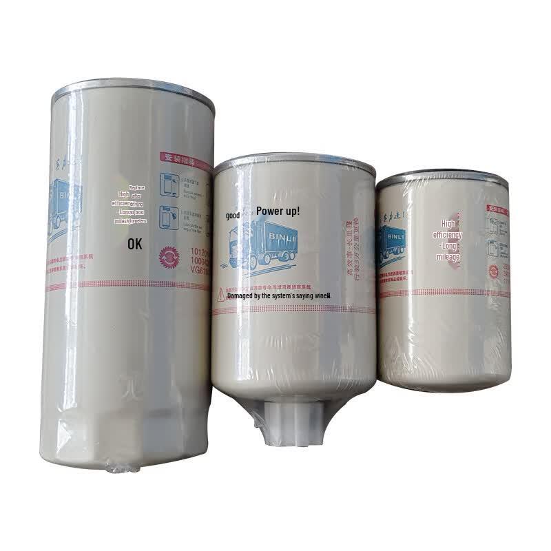 Dongfeng Mengshi 2050B HVJC Wartungsfilter-Kit