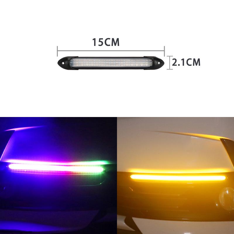 

Ультратонкие двухцветные светодиодные дневные ходовые огни и указатели поворота с эффектом бегущей строки Colorful - Yellow