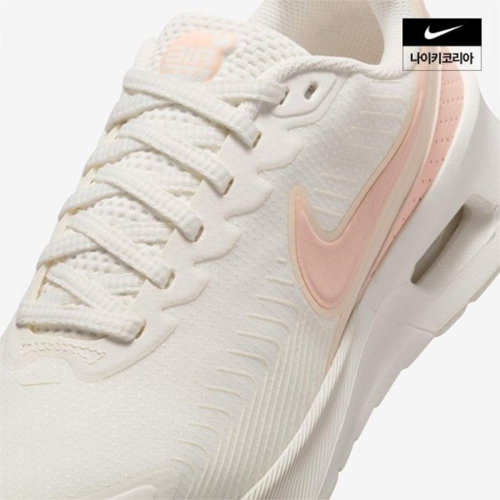 Women S Nike Air Max nuaxiS Hf1233 107