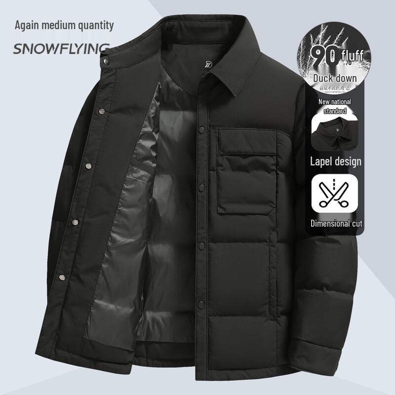 Xuezhongfei Men s Casual Turn-Down Collar Down Jacket XXL