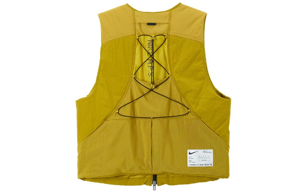 Nike THERMA FIT ADV Axis Vest Men's Bronze FD0413-716