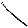 Weibete Universal Walkie-Talkie Lanyard (CN version)