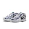 Nike Gato Lv8 Travel Miq7630 001 Chrome Black