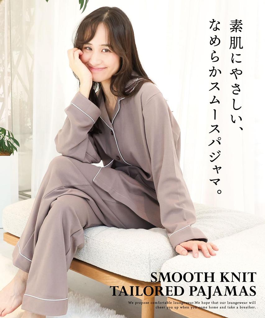 ON NISHIKI Long Sleeve Open Smooth Top and Bottom Long Loungewear Women's Pajamas, Front, Spring/Autumn, 100% Cotton, Skin-Friendly Material, Stretch,