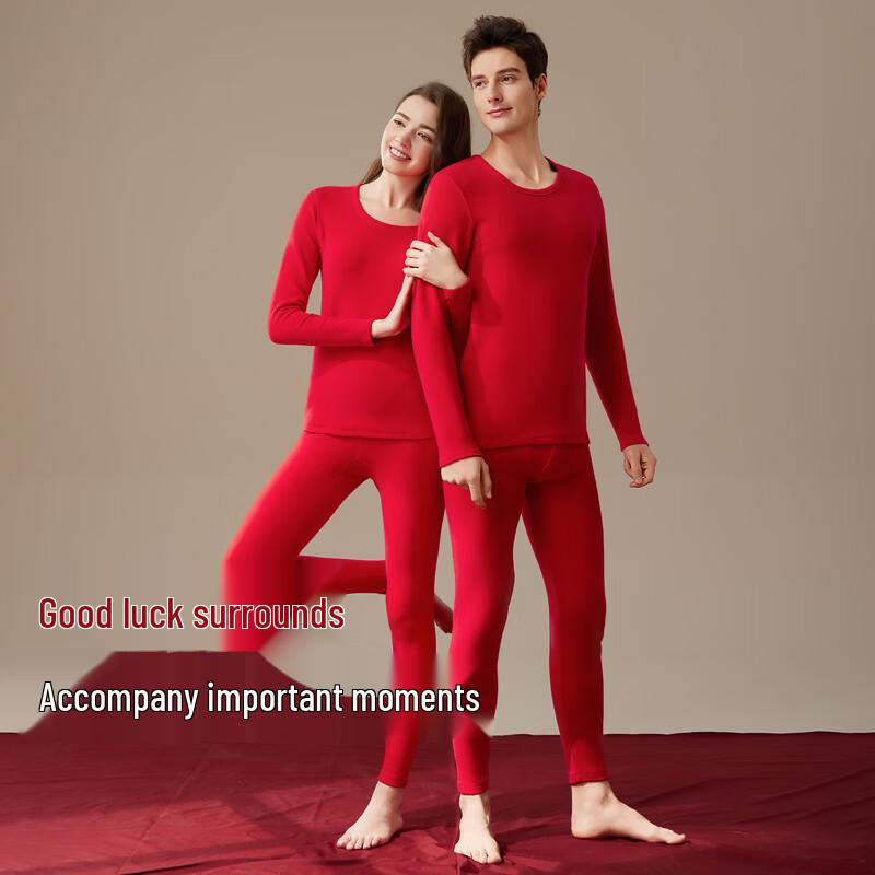 Fenteng Couple's Red Thermal Underwear Set