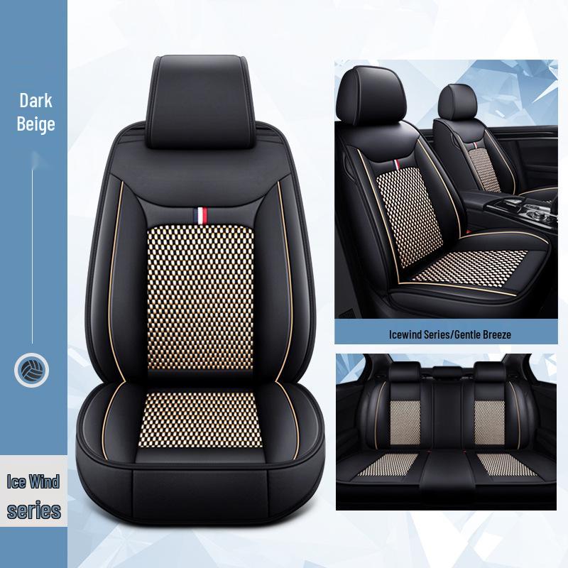 2016 Ice Silk Full Wrap Car Seat Cushion for Sylphy, Teana, Qashqai, Tiida – Four Seasons Universal Fit
